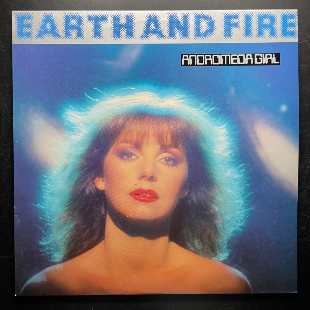 Earth And Fire ‎– Andromeda Girl (Скандинавия 1982г.)