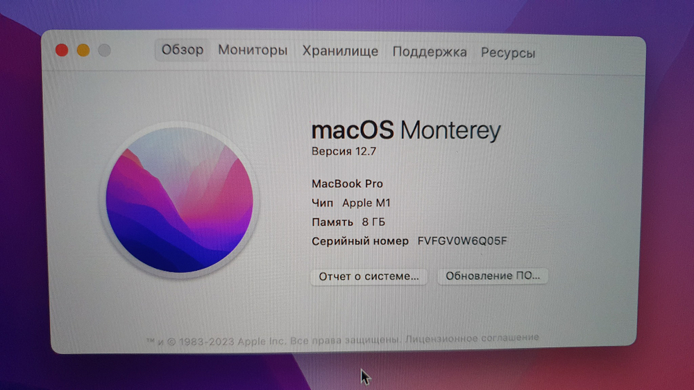 MacBook Pro Retina 13" 2020 г M1/8Gb/SSD 500Gb