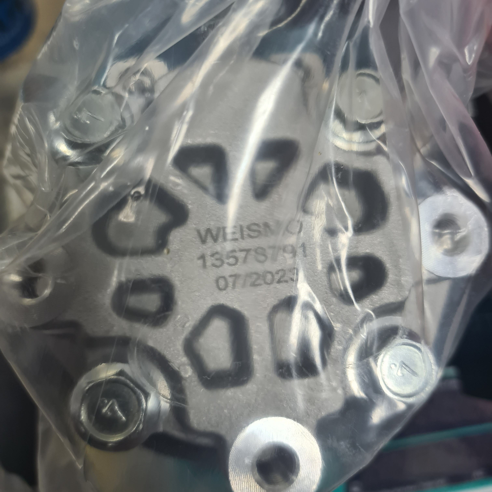 Насос ГУРа Cobalt R4 Weismo