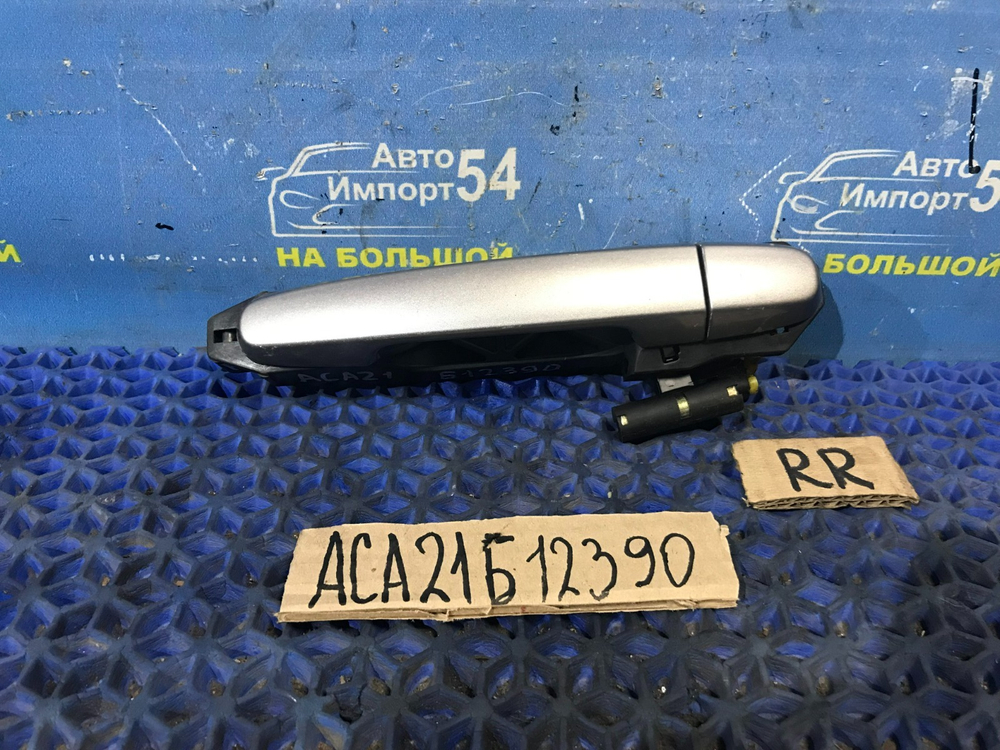 Ручка двери задней правой внешняя TOYOTA RAV4 2000-2005