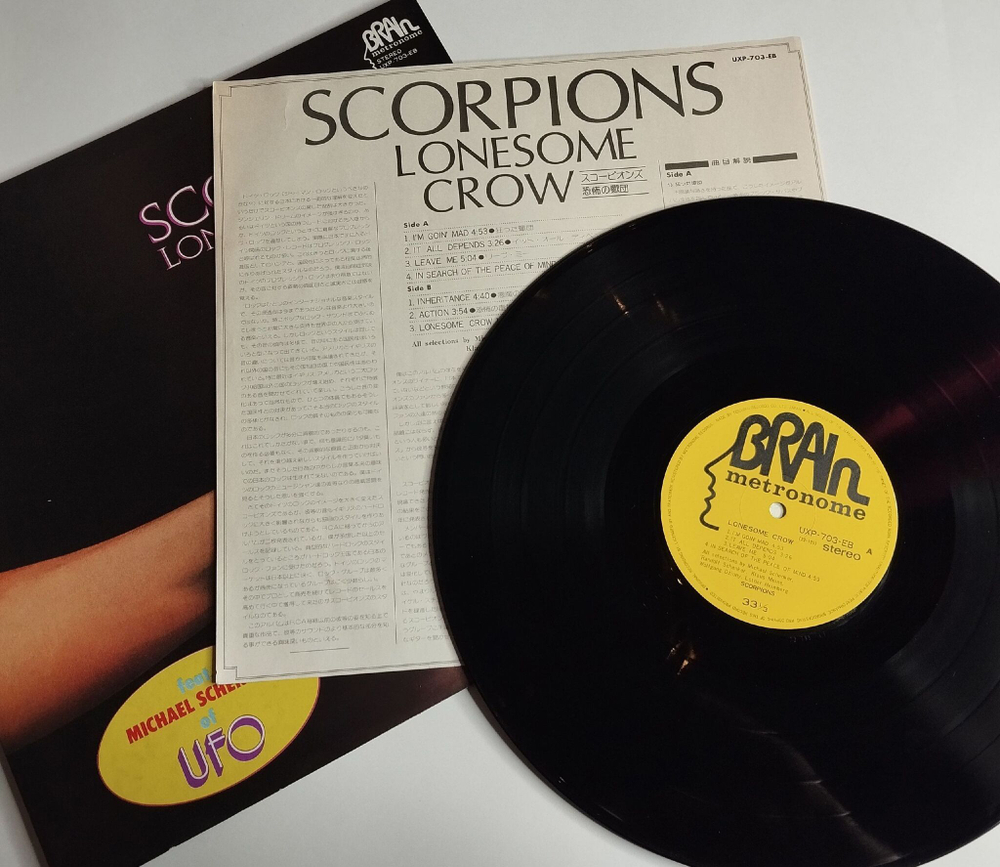 Винтажная виниловая пластинка LP Scorpions Lonesome Crow (Japan 1976) (No Obi) Leave Me