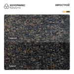 Тротуарная плитка DUB-T/Дубль Т