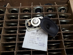 Динамик 3ГДШ-32Р