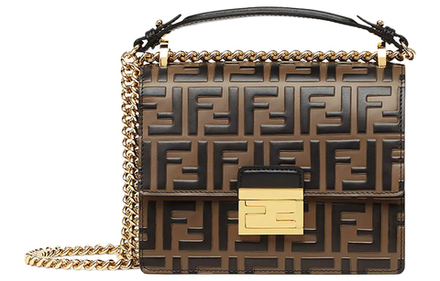 Сумка FENDI Kan U Logo FF, 8M0417A659F13VK