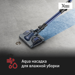 Беспроводной пылесос Tefal X-Force Flex 12.60 Aqua TY98C0WO