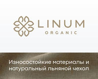 Матрасы серии «Linum»
