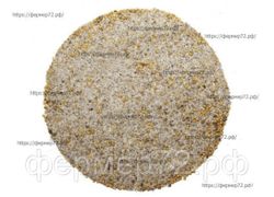 Приправа для колбасы "Украинская жаренная" с горчицей 100 гр