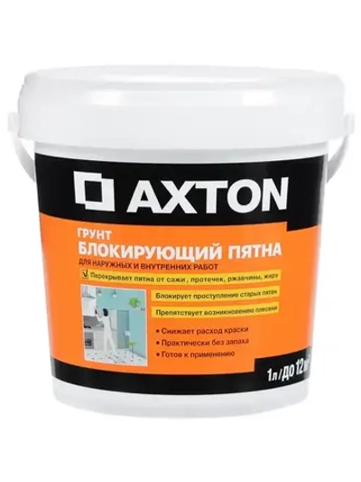 Грунтовка Axton для перекрытия пятен 1 л
