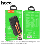Портативный аккумулятор HOCO J119A 20000 mAh PD 20W+22,5W  (черный)