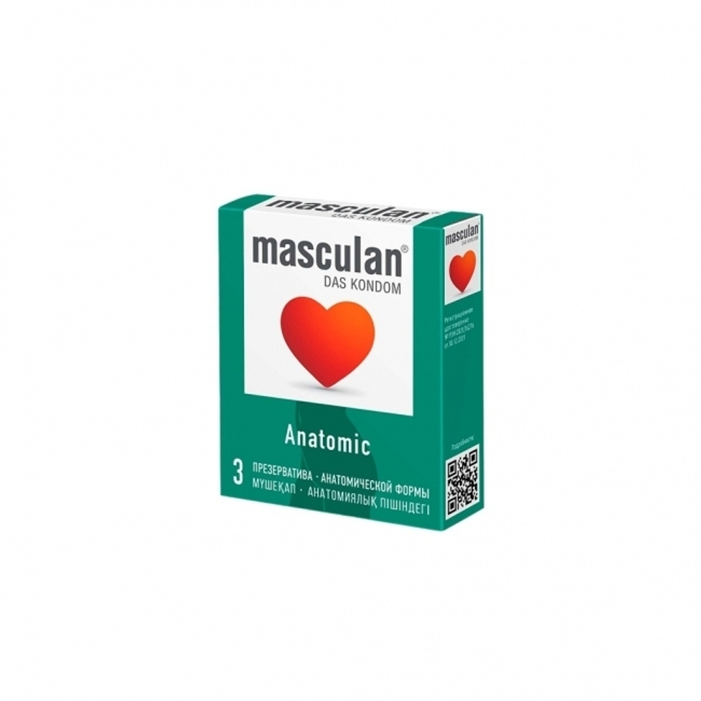 Презервативы Masculan Anatomic 3 шт (Цвет: розовый)
