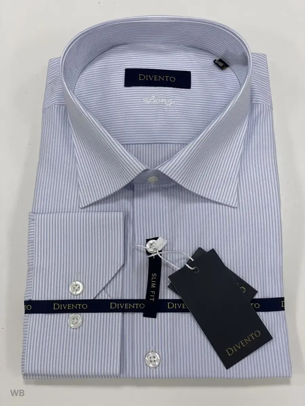 Рубашка на высокий рост LONG SLIM FIT с длинным рукавом