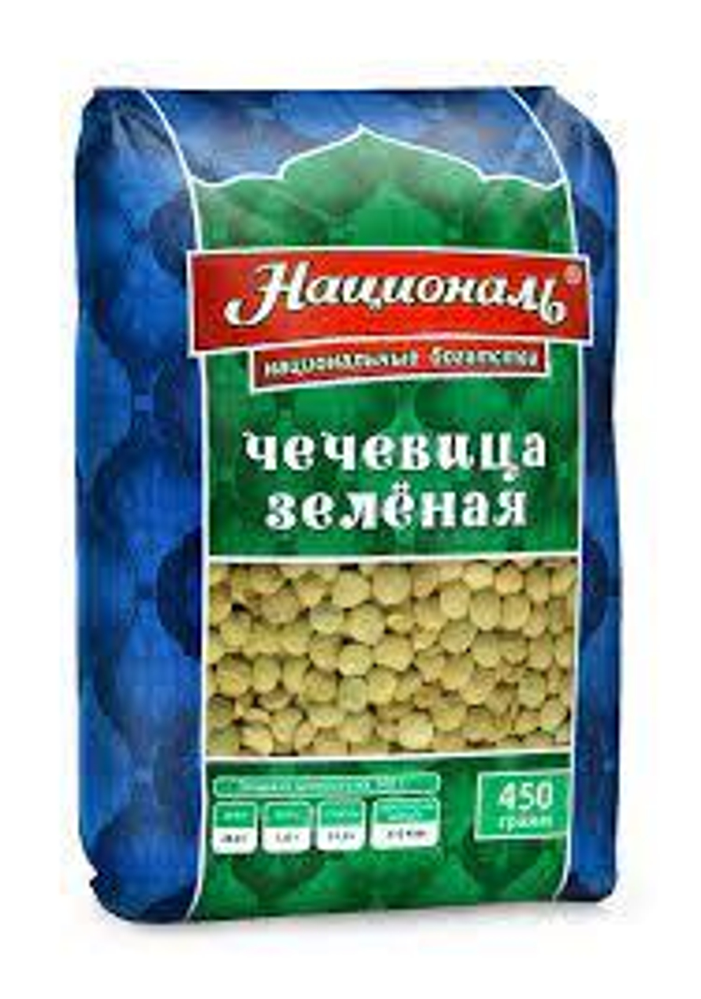 Чечевица зеленая "Националь"450гр.