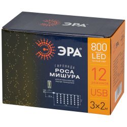Светодиодная новогодняя гирлянда ЭРА ENIZ-800W занавес Роса-мишура 3*2 м теплый свет 800 microled IP20