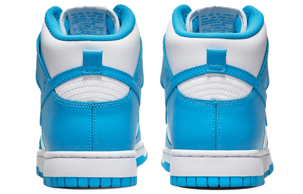 Кроссовки Nike Dunk Retro "Laser Blue"