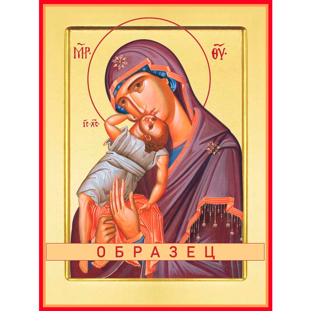 Б.М. «Сладкое лобзание»  БМ-16 (бм/С/7/1)