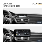 Магнитола Mercedes-Benz CLS-класс (C219) 2012-2014 NTG 4.5 - Teyes LUX ONE монитор 12.3", Android 10, 6/128Гб, CarPlay, 4G SIM-слот