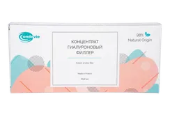 Концентрат Гиалуроновый филлер