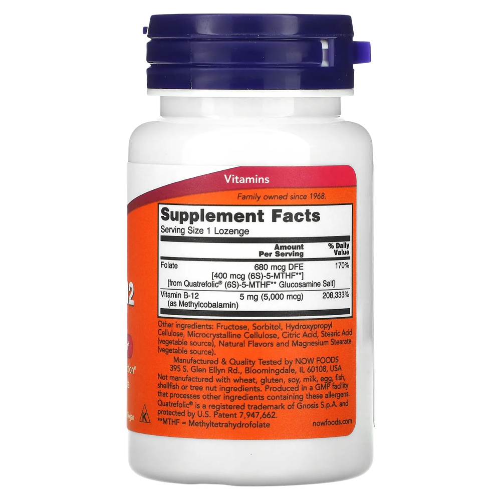 Now Foods Methyl B-12 5000 mcg 60 Lozenges, Витамин B12
