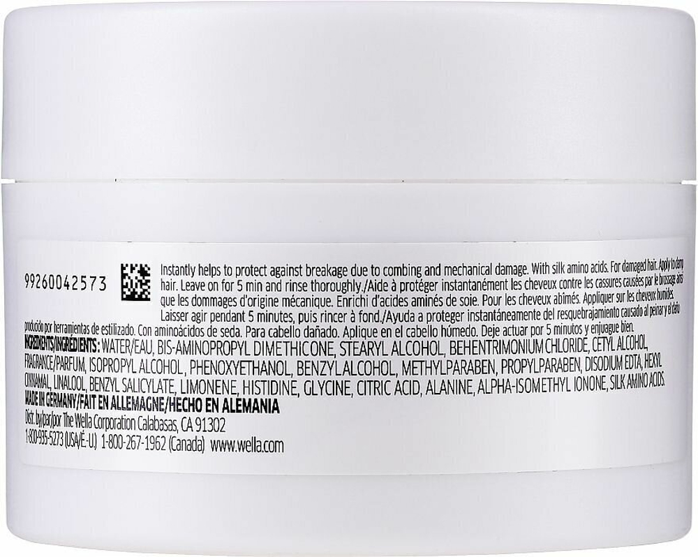 Wella Professionals Fusion Интенсивная восстанавливающая маска для волос, 500 мл, банка