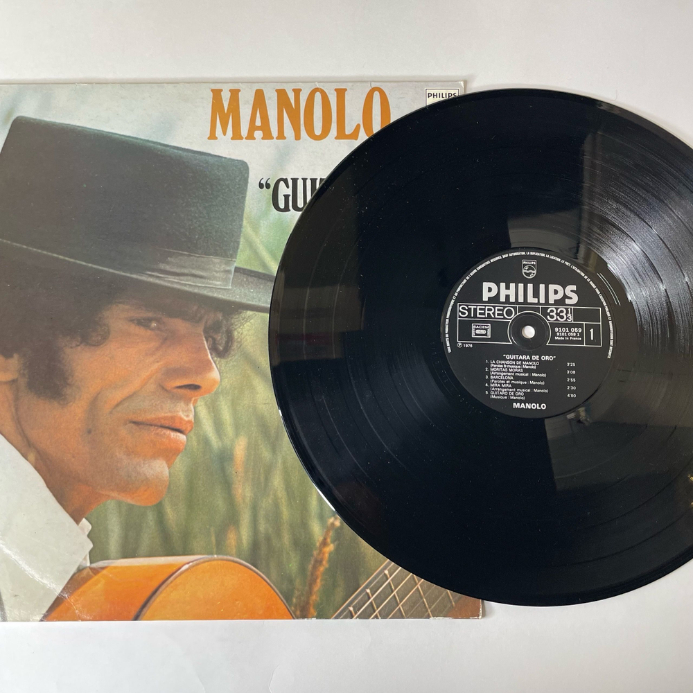 Винтажная виниловая пластинка LP Испанский Гитарист Manolo Manolo Sanlucar Guitara De Oro (Франция 1982)