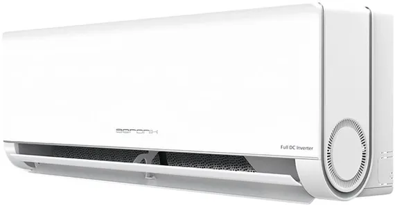 Настенная сплит-система Aeronik ASI-18 IZ1/ASO-18 IZ1 Zima Inverter