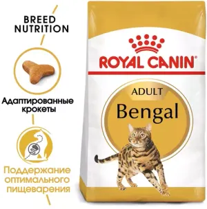 Корм для кошек бенгальской породы, Royal Canin Bengal, в возрасте от 1 года и старше