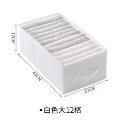 Органайзер 8яч Прозрачный ЛИКВИ!