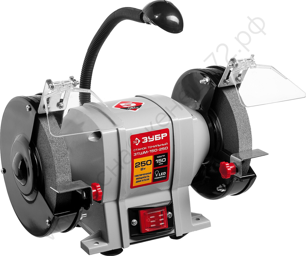 ЗУБР точильный станок, d150 мм, 250 Вт