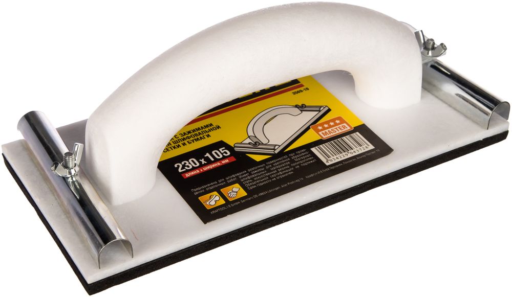 Терка STAYER для шлифования с металлическим фиксатором, 105x230мм