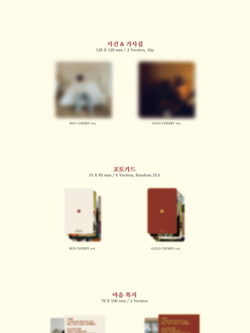 Альбом I'LL - CHeRRY MIXTAPE 3rd EP Album 2 Version SET