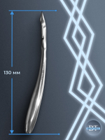 Профессиональные кусачки для кутикулы Expert 80-9