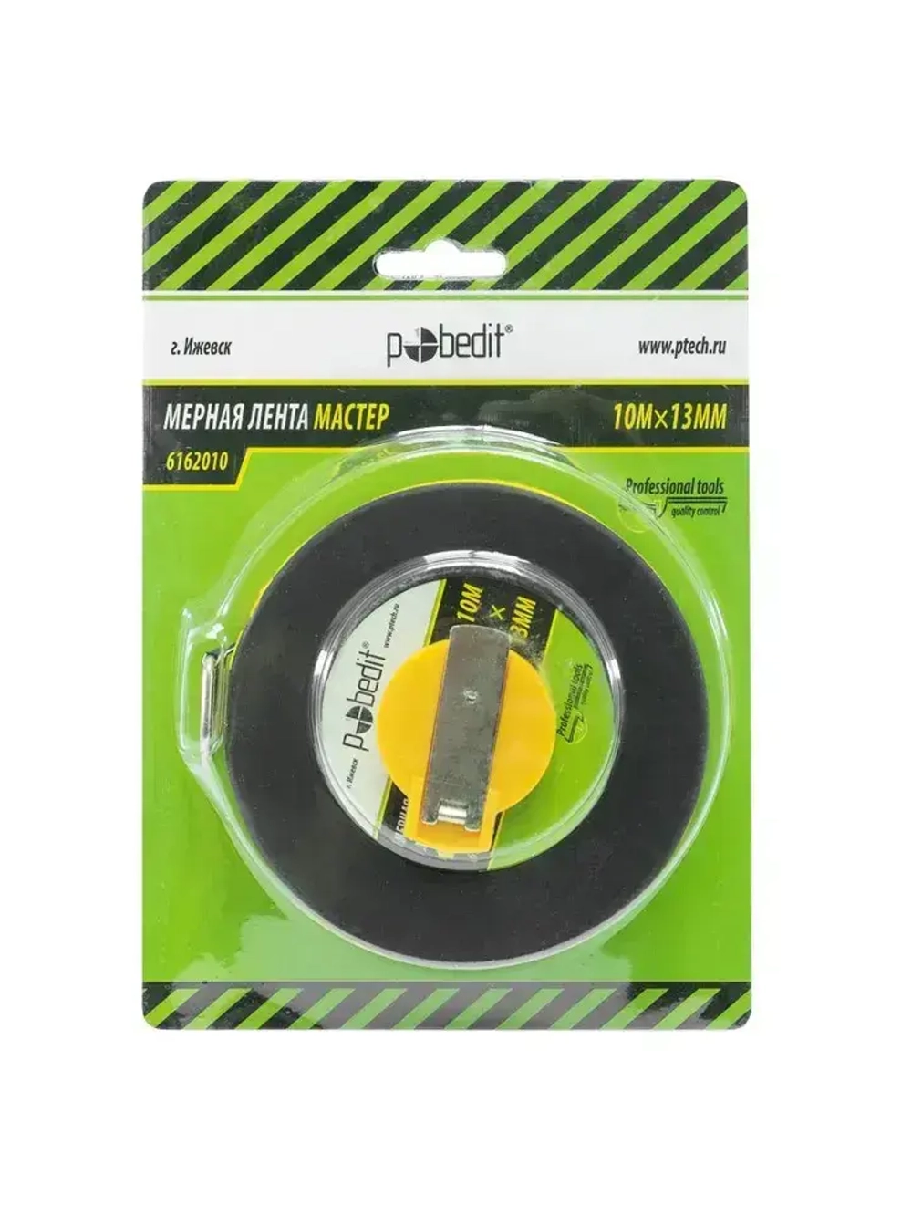 Измерительная лента геодезическая Мастер 10 м