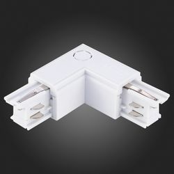 Токопровод угловой правый ST-Luce Трехфазная трековая система ST030.509.15R