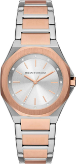 Женские наручные часы Armani Exchange AX4607