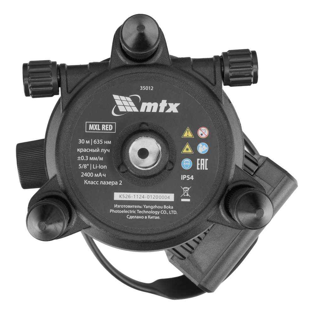 Лазерный уровень MXL RED, 30 м, красный луч, акк. Li 2400 mAh, сумка, резьба 5/8" MTX
