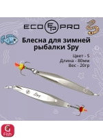 Блесна для зимней рыбалки ECOPRO Spy