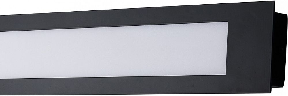 Накладной светильник Favourite Meridiem 4004-2W