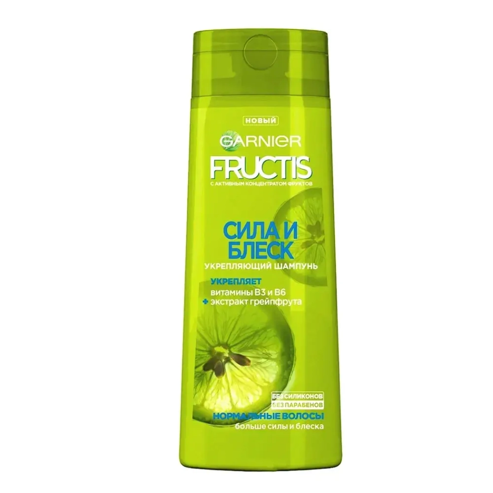 Шампунь для волос GARNIER FRUCTIS Сила и Блеск 400 мл