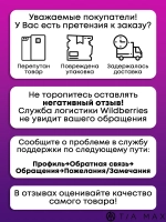 Чехол на Xiaomi 12