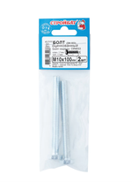 Болт DIN 933 М10x100 (белый цинк 2 шт)