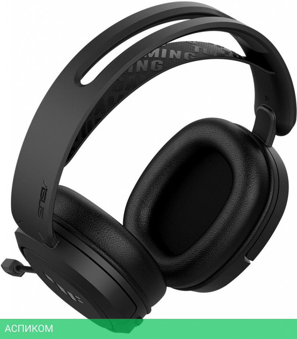 Наушники ASUS TUF Gaming H1 Wireless (90YH0391-B3UA00)