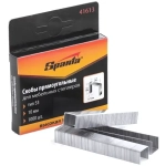 Скобы для мебельного степлера тип 53, 10 мм 1000 шт Sparta