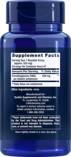 TMG Порошок (Trimethylglycine) 50 грамм Life Extension