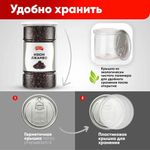 Изюм Джамбо NARMAK крупный, 1 кг