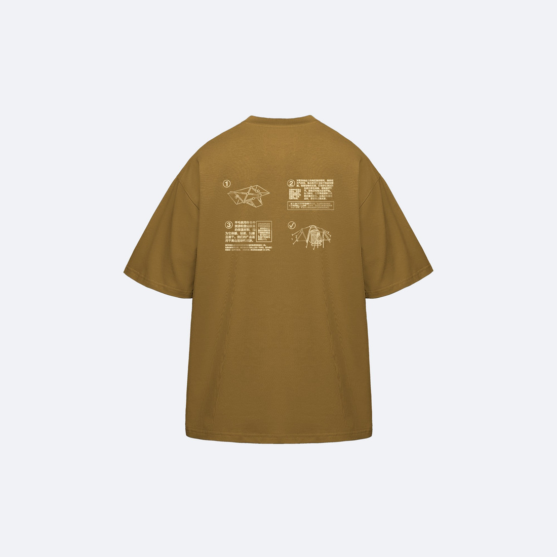 Купить Футболка Called a Garment Tent (coyote)