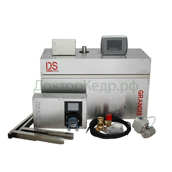 Парогенератор Grandis 9 кВт