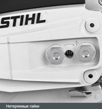 Бензопила Stihl MS 462 C-M шина 50 см