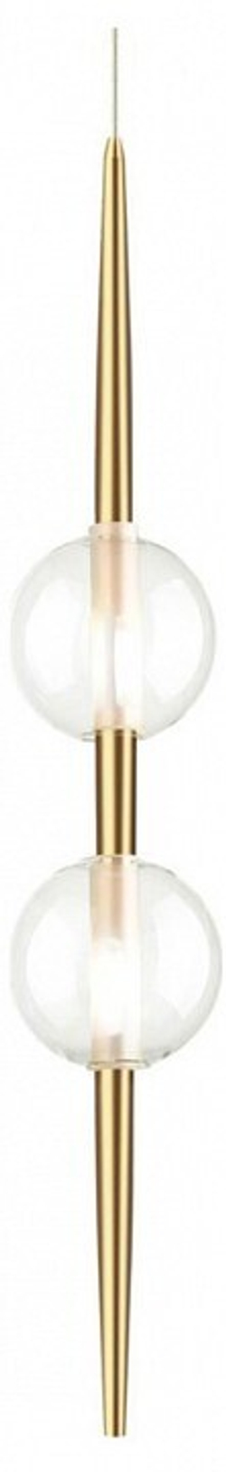 Подвесной светильник Odeon Light 4981/2
