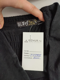 Топ Trf с принтом 46 размер