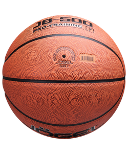 Мяч баскетбольный JB-500 №7